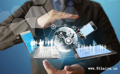 上海注冊(cè)人工智能科技公司的經(jīng)營(yíng)范圍及數(shù)據(jù)處理與存儲(chǔ)支持服務(wù)